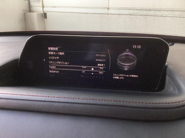 各種安全装備も充実しており、安心して運転できます。