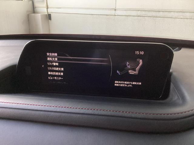 ＢｌｕｅｔｏｏｔｈやＡｐｐｌｅＣａｒＰｌａｙもご利用可能です。