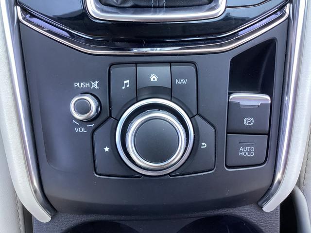 ＣＸ－５ ＸＤ　Ｌパッケージ　１年保証付き　ＥＴＣ　ドラレコ　３６０°ビュー（22枚目）