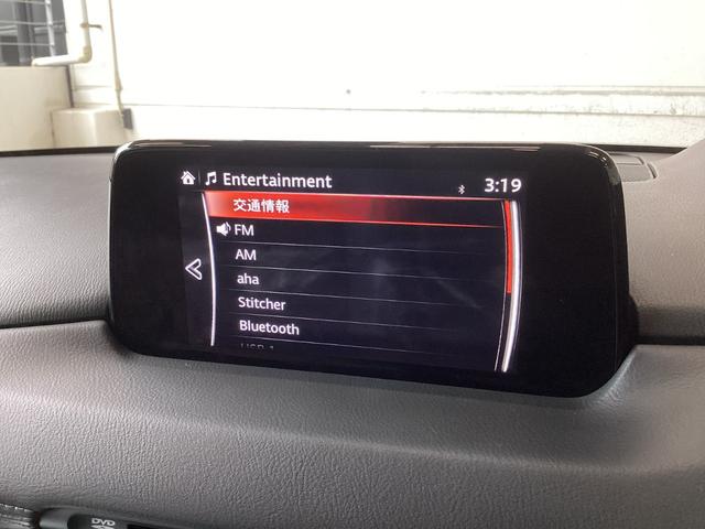 ＣＸ－５ ＸＤ　Ｌパッケージ　１年保証付き　ＥＴＣ　ドラレコ　３６０°ビュー（36枚目）