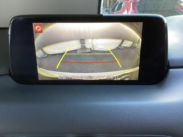 ＣＸ－５ ＸＤ　Ｌパッケージ　１年保証付き　ＥＴＣ　ドラレコ　３６０°ビュー（40枚目）