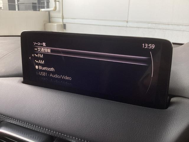 オーディオはＦＭ／ＡＭラジオ、Ｂｌｕｅｔｏｏｔｈも搭載しており自分好みの時間をお過ごしいただけます。