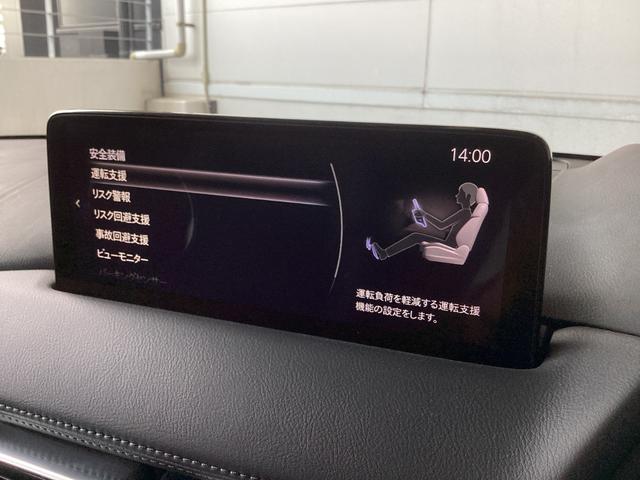 各種安全装備も充実しており、安心して運転できます。