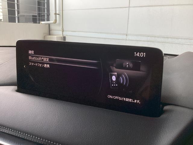 Ｂｌｕｅｔｏｏｔｈも搭載しており、接続可能です。