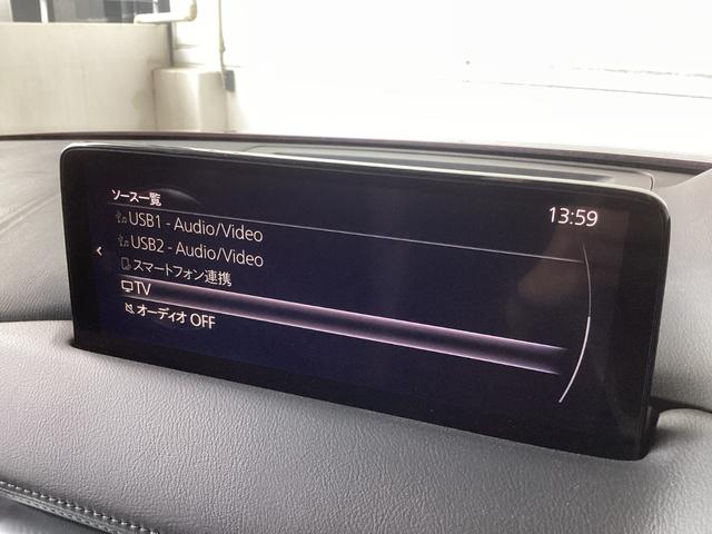 ナビゲーションの大画面でＴＶをご視聴いただけます。