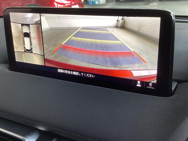 バックモニターを搭載しています。死角になる部分をサポートしてくれるので安心して駐車が出来ます。