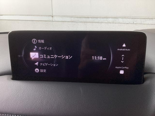 各種オーディオソースにも対応しています。