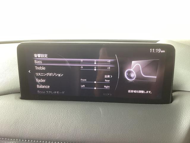 自分好みの音響設定ができ、楽しい車内時間を過ごせます。