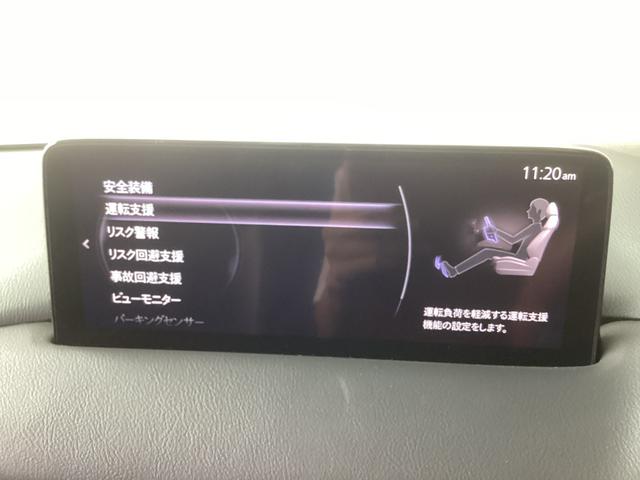 各種安全装備も充実しており、安心して運転できます。