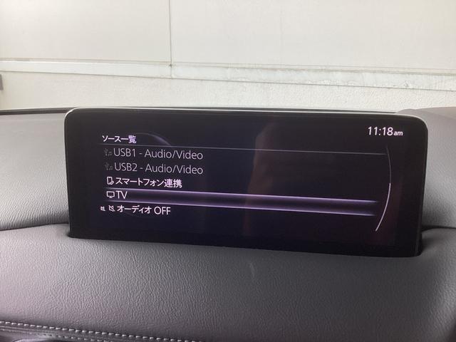 ＴＶもナビ画面で視聴出来ます。