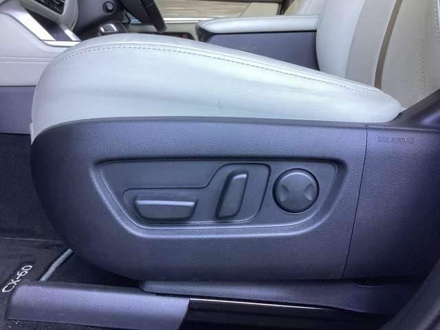 運転席シートと同様に１０Ｗａｙパワーシートを完備しています。