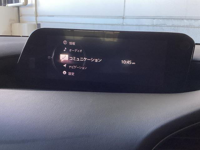 各種オーディオソースにも対応しています。