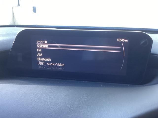 オーディオはＦＭ／ＡＭラジオ、Ｂｌｕｅｔｏｏｔｈも搭載しており自分好みの時間をお過ごしいただけます。