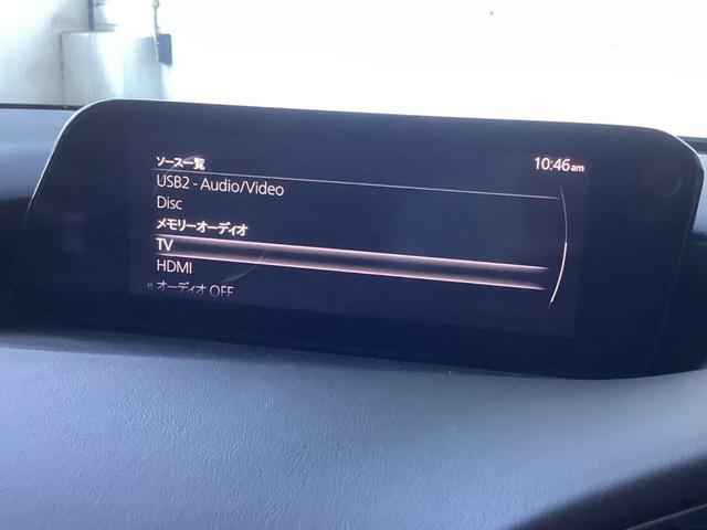 ナビゲーションの大画面でＴＶをご視聴いただけます。