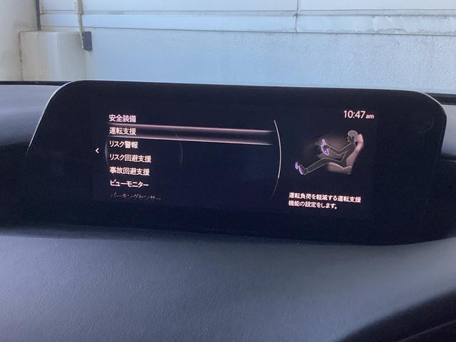 各種安全装備も充実しており、安心して運転できます。