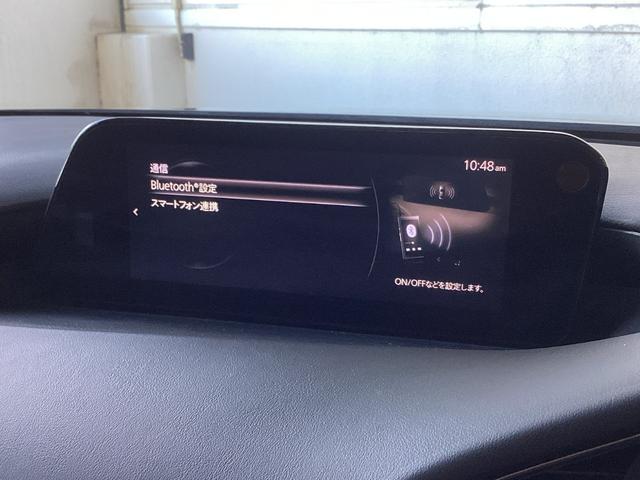 Ｂｌｕｅｔｏｏｔｈも搭載しており、接続可能です。