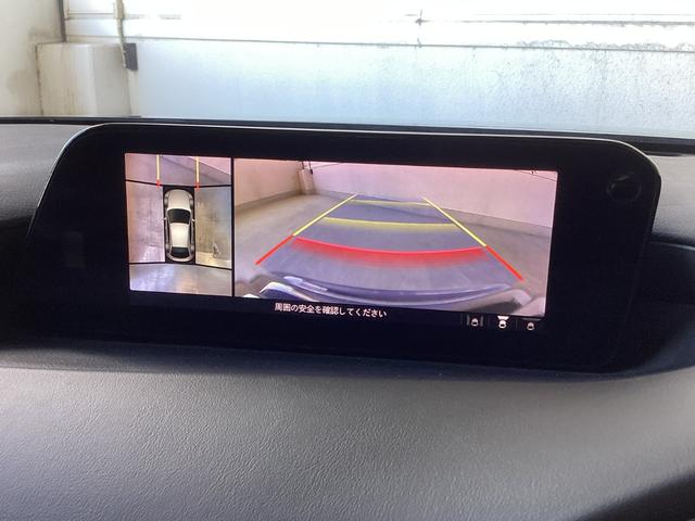 ３６０°ビューモニターも搭載！安心して駐車が可能です。