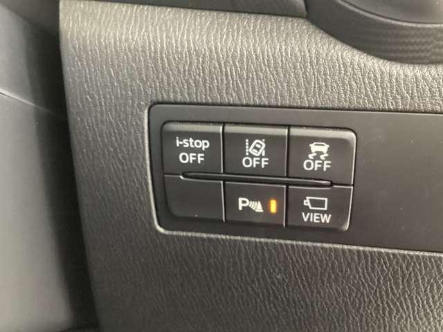 ＭＡＺＤＡ２ １５Ｓ　プロアクティブＳパッケージ　１年保証付き　３６０°ビュー　パワーシート（19枚目）