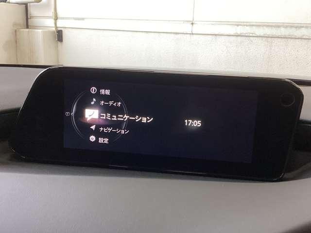 各種オーディオソースにも対応しています。