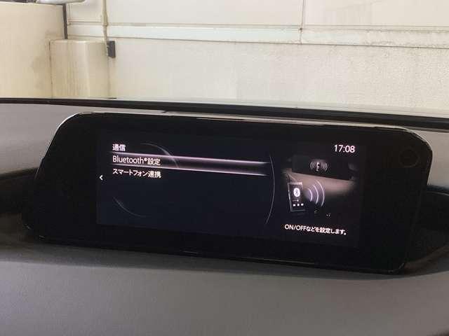 Ｂｌｕｅｔｏｏｔｈが搭載されているので接続可能となっています。