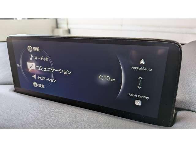 各種オーディオソースにも対応しています。