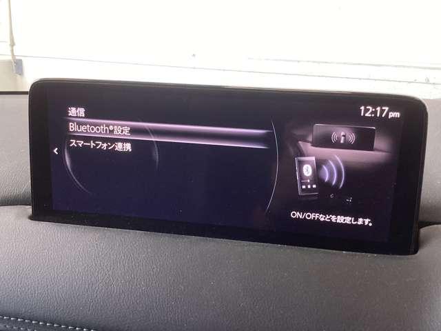 ＢｌｕｅｔｏｏｔｈやＡｐｐｌｅｃａｒＰｌａｙに接続可能となっています。