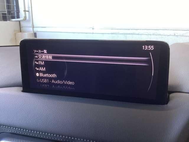 CX-5 XD エクスクルーシブモード 新型保証継承車 1年保証付き ETC(17枚目)