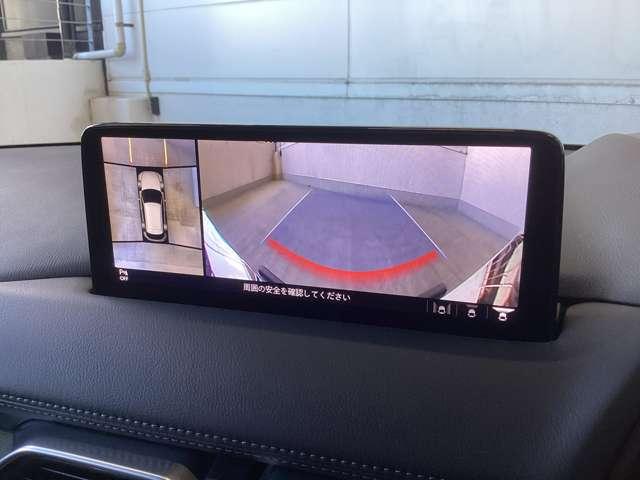 CX-5 XD エクスクルーシブモード 新型保証継承車 1年保証付き ETC(19枚目)