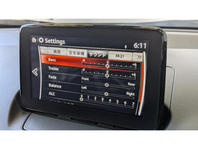 ���Ԃ̃����e�i���X�̐ݒ�������D�݂Őݒ肵�Ă��������܂��B