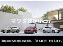 CX-8 XD ブラックトーンエディション 新車保証継承車 1年保証付き ETC 中古車画像_3