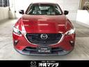 CX-3 1.5 15S アーバン ドレッサー [新車保証継承車/1年保証付き/360°ビュー/ 中古車画像_3