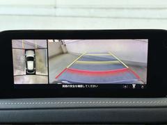 ３６０°ビューモニターも搭載！安心して駐車が可能です。 7