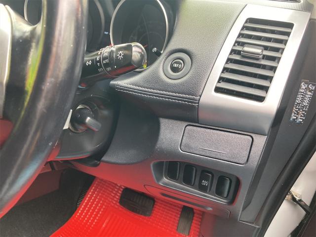 まずはご連絡ください。お車の詳しい内容をお伝えさせていただきます。