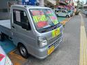 キャリイトラック ＫＣエアコン・パワステ　エアコン　パワーステアリング　新車　ラジオ　ＦＭ　ＡＭ　シガーソケット　パワーウインドウ（4枚目）