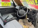 ＫＣエアコン・パワステ　エアコン　パワーステアリング　新車　ラジオ　ＦＭ　ＡＭ　シガーソケット　パワーウインドウ（12枚目）