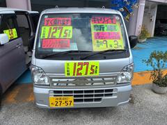 ꥤȥå ˣå󡡥ѥ凉ơ󡡥ѥƥ󥰡 0120103A30251008W001 2