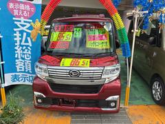  ءӣɣɣɡץå她ȡޡȥɻ 0120103A30251107W004 2