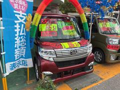  ءӣɣɣɡץå她ȡޡȥɻ 0120103A30251107W004 3