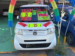 �Ρݣ£ϣ� �ǡ��ӣӥѥå�������ξ¦�ѥ���饤�ɥɥ����ʥӡ��ԣ� 0120103A30251209W001 2