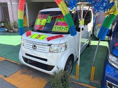 �Ρݣ£ϣ� �ǡ��ӣӥѥå�������ξ¦�ѥ���饤�ɥɥ����ʥӡ��ԣ� 0120103A30251209W001 3