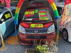 �ࡼ�� �̡���󥻥����£����������衡�ɥ饤�֥쥳���������٥�������� 0120103A30251209W002 2