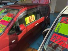 �ࡼ�� �̡���󥻥����£����������衡�ɥ饤�֥쥳���������٥�������� 0120103A30251209W002 4