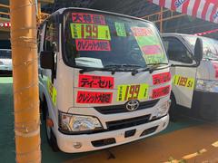 �ȥ襨���� �������ȥޥ��å��������ʥӡ��ԣ֡��£����������� 0120103A30251209W004 2