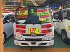 �ȥ襨���� �������ȥޥ��å��������ʥӡ��ԣ֡��£����������� 0120103A30251209W004 3