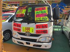 �ȥ襨���� �������ȥޥ��å��������ʥӡ��ԣ֡��£����������� 0120103A30251209W004 5