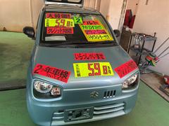 ����� �̡��ʥӡ��£����������衡�����ɥ�󥰥��ȥåס������ȥҡ����� 0120103A30251209W006 2