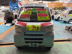 �ϥ����åȥ����� �ǥå��Х󡡥������󡡥饸�����ƣ͡����� 0120103A30260106W002 2