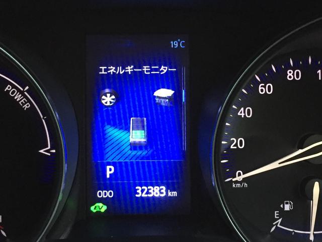 S LEDエディション 純正ナビTVバックカメラ セーフティセンス エンジンスターター モデリスタスポイラー 18incアルミ(23枚目)