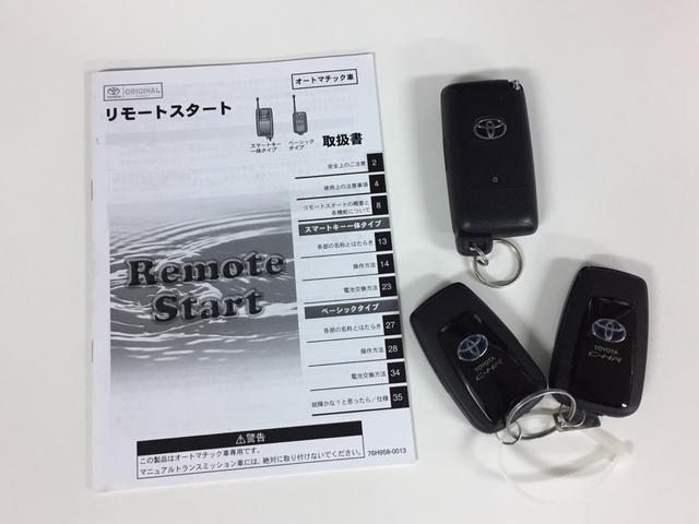 S LEDエディション 純正ナビTVバックカメラ セーフティセンス エンジンスターター モデリスタスポイラー 18incアルミ(34枚目)