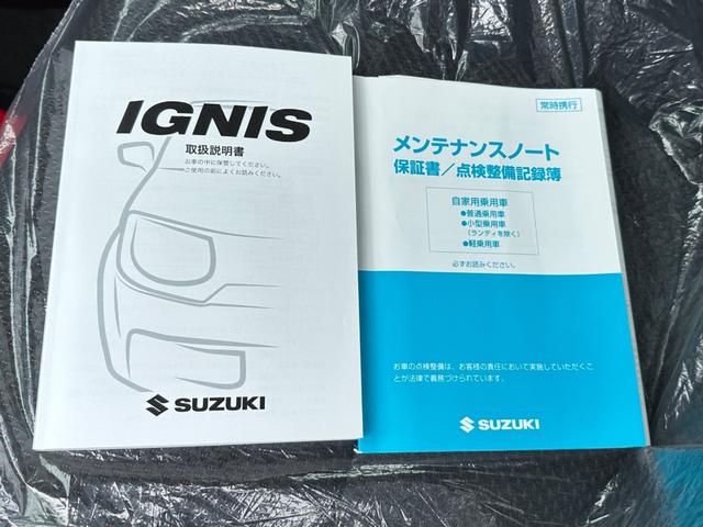 イグニス ハイブリッドＭＺ　ナビＴＶフルセグ／バックモニター／パドルシフト／ＬＥＤライト／ＬＥＤフォグ／１６アルミ／スマートキー／プッシュスタート／オートエアコン（26枚目）